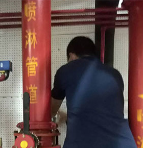 上海消防检测